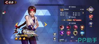 全明星觉醒马可强度怎么样