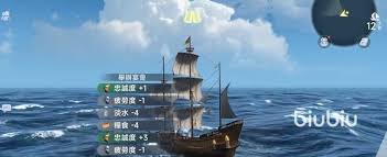 大航海时代传说船只怎么选