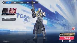 矩阵零日危机角色图鉴是什么