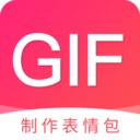动图GIF表情包免费