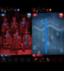 纸嫁衣8千子树第五章蜡烛颜色谜题解法