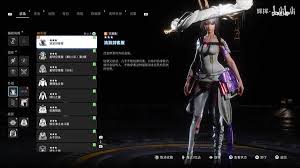 剑星红莲怎么打