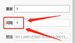 如何设置DLabel照片打印