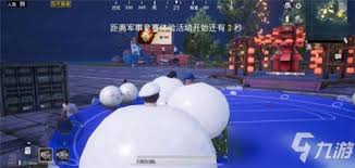 和平精英周六周日能玩多久