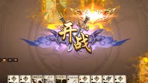 三国杀势黄祖技能是什么