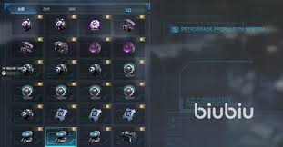 解限机如何改件