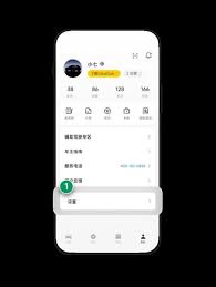 小米yu7预订官方入口在哪