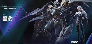 解限机全机体强度怎么解析