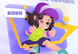 洪恩识字如何投屏到电视