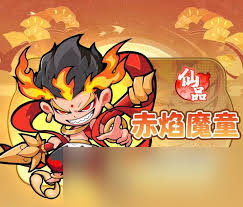 魔宠降临齐天大圣如何合成