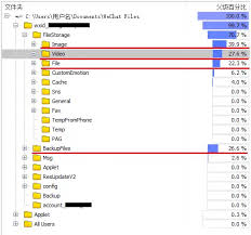 微信收藏夹内容丢失怎么办
