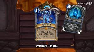 炉石传说安戈洛龟途全职业预构筑卡组怎么分享