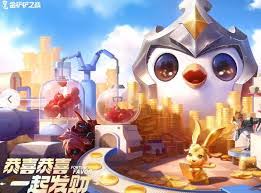 金铲铲4周年开启时间是什么时候