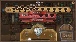 背包乱斗如何融合物品