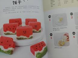 西瓜酸奶姜粉怎么制作