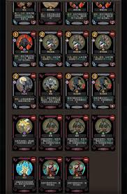 月圆之夜CCG遗言狼人干扰流怎么搭配卡组