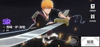 境界刀鸣如何进行配队