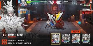 晴空之下希尔德适合用什么装备