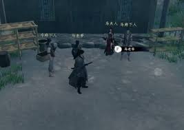 下一站江湖2马夫人如何加入队伍