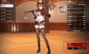 二重螺旋玩法技巧有哪些