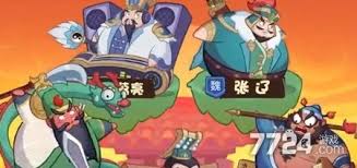 守护之境活动何时开启