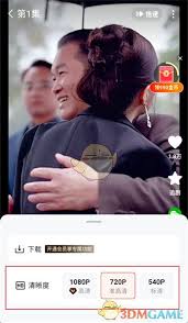 河马剧场如何调节倍速