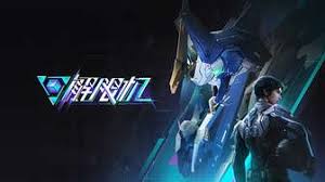 解限机手游在哪下载