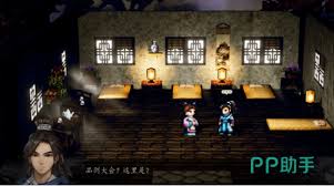 逸剑风云决武当山报名号如何完成