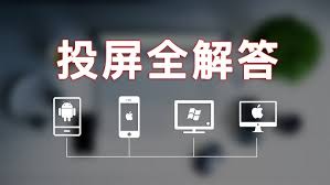 手机如何观看youtube视频