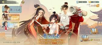 华夏绘世录资源如何使用