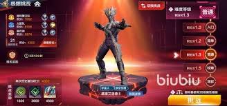 奥特曼超时空英雄公测活动有哪些