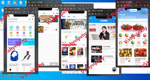 微信小程序加载慢怎么办