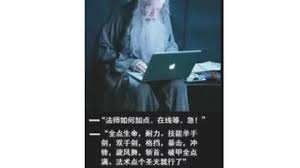 无尽之炼巫师小技巧有哪些