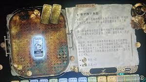 苏丹的游戏热气球有啥作用