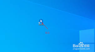 Bandizip怎么设置双击动作