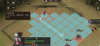 新三国志曹操传孟德新书以强攻弱通关方法