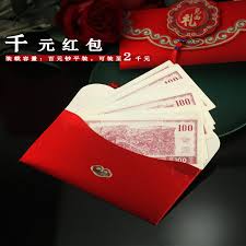 淘宝特价版如何邀请新人赚钱