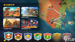 马里奥赛车世界彩虹之路怎么解锁