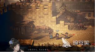 逸剑风云决吕仙儿支线如何完成