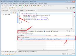 如何使用eclipse进行单步调试