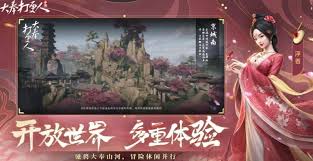 大奉打更人月卡奖励有哪些