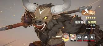 龙魂旅人哪个战士最强