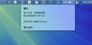 iOS19何时更新