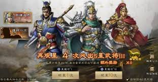 新三国志曹操传中吕布如何获取