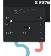 painter笔刷参数如何调整