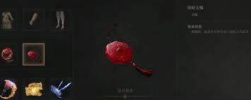 明末渊虚之羽降妖玉佩怎么获得