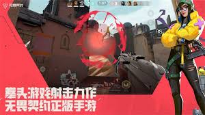 无畏契约源能行动商店玩法攻略