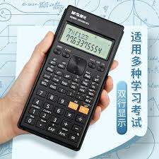 苹果计算器如何切换为科学计算器