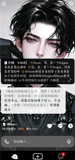 猫箱羞涩模式如何开启