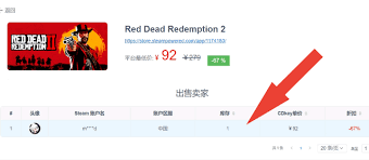 steampy如何绑定steam